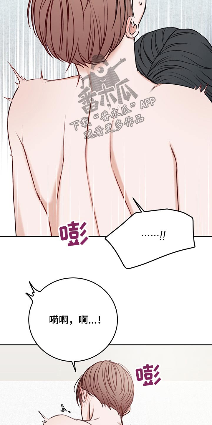 第64话3