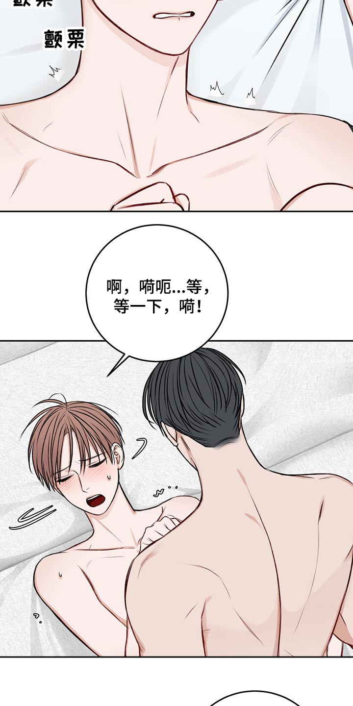 第63话1