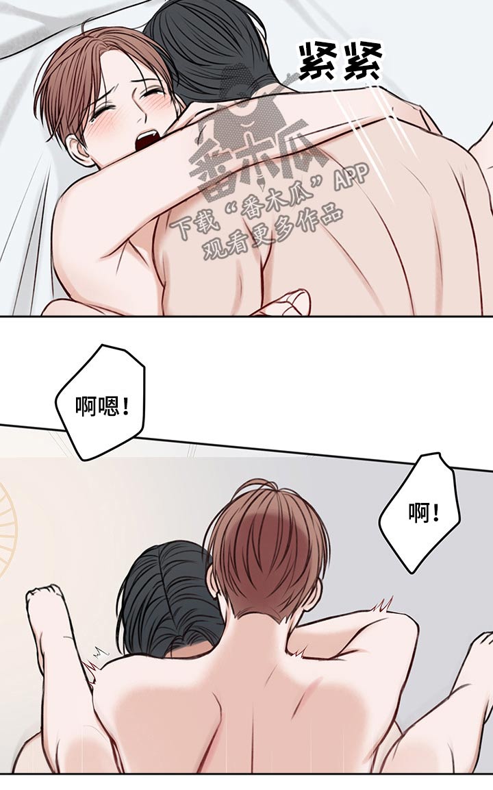 第63话8