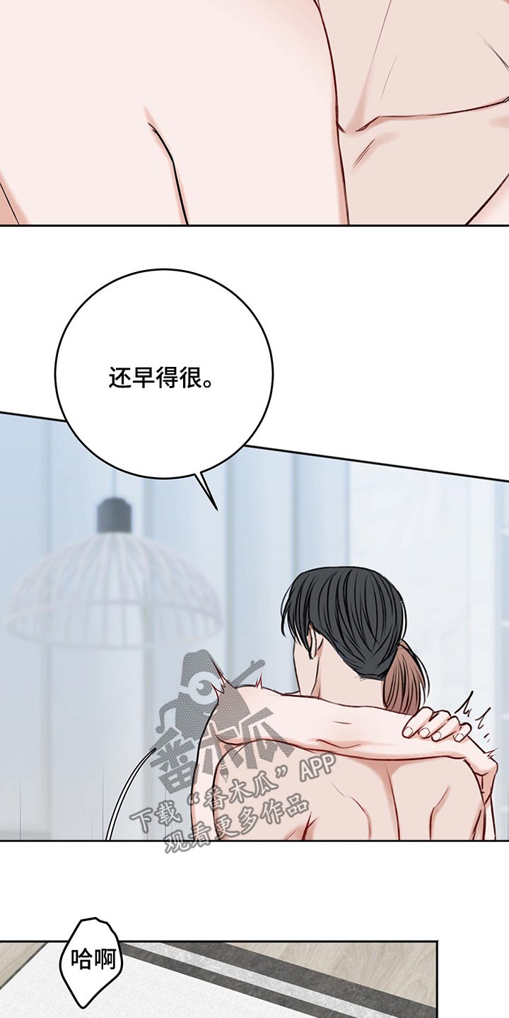 第63话14