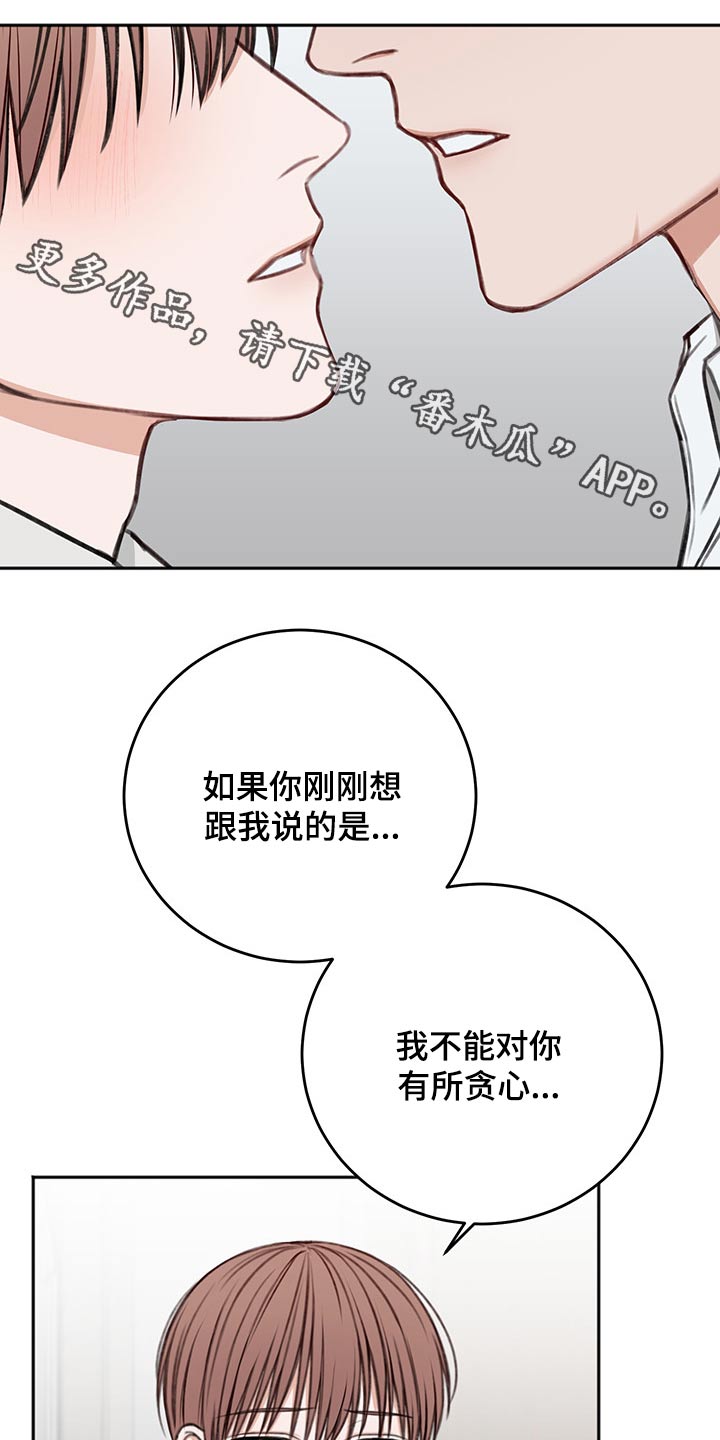 第61话0