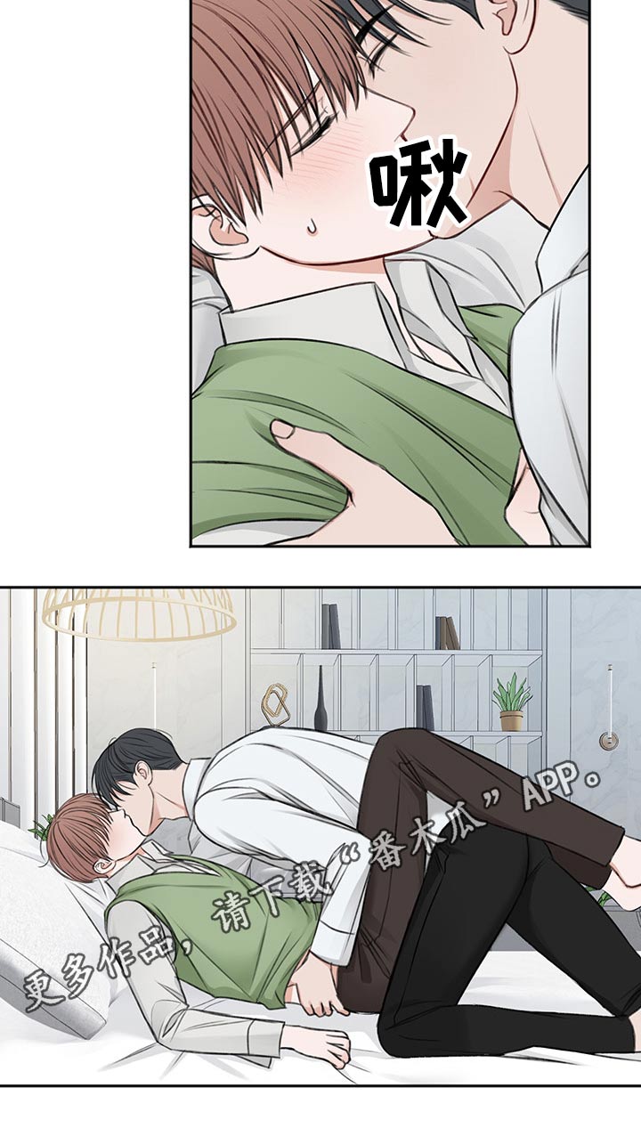 第61话28