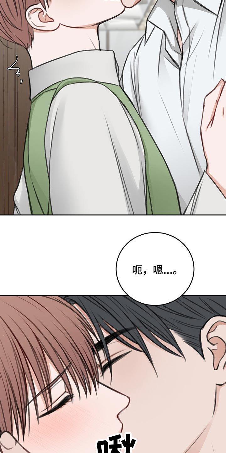 第61话6