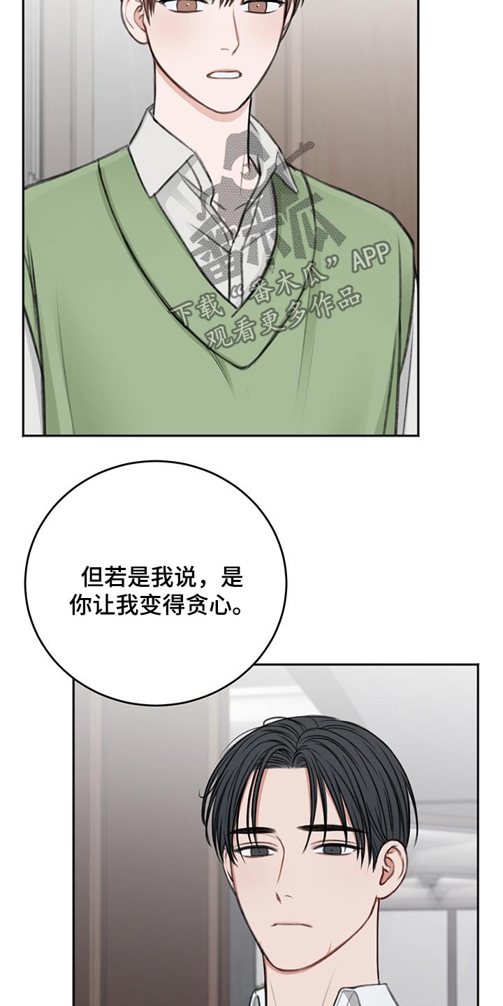 第61话1