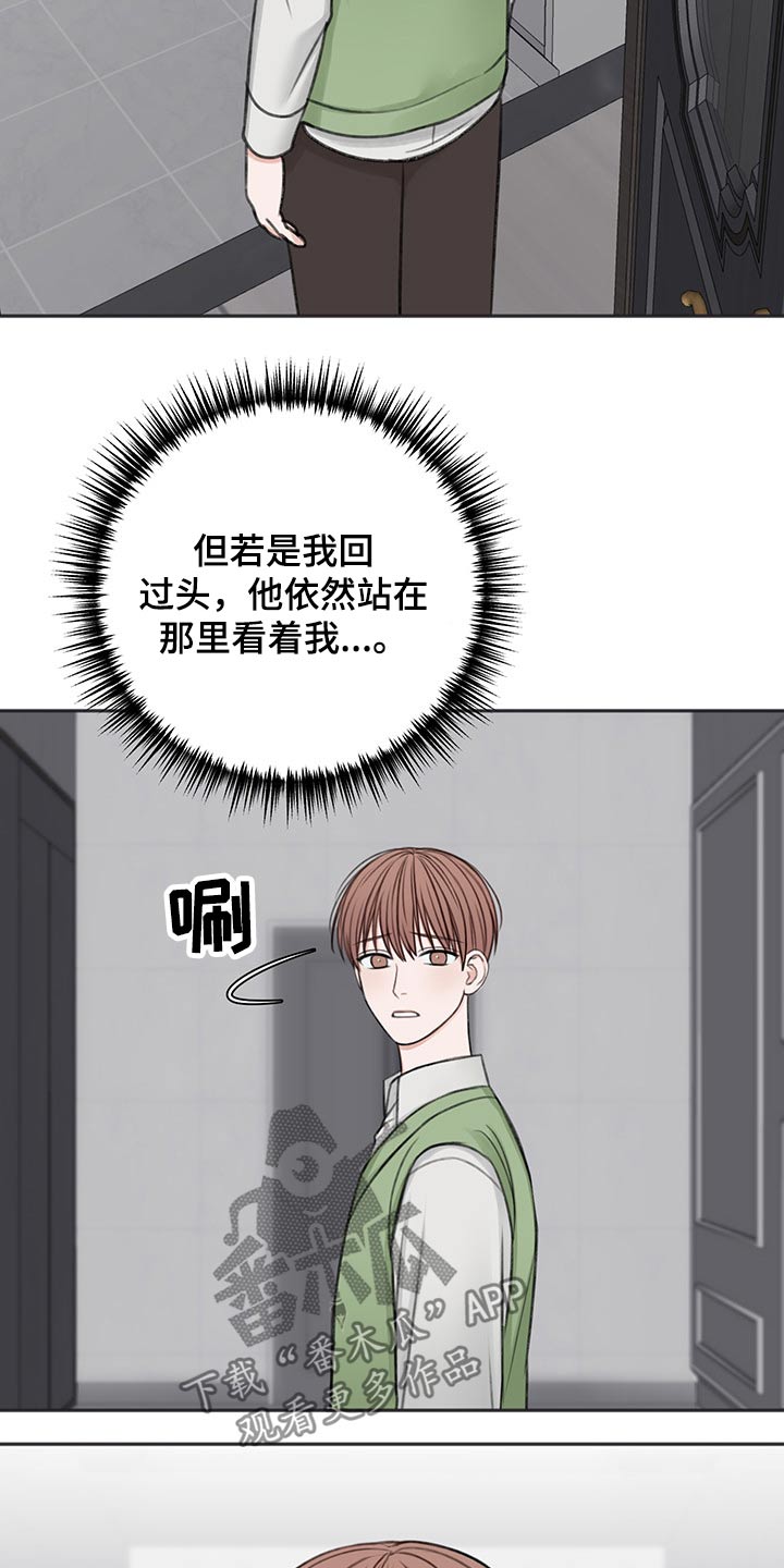 第60话22