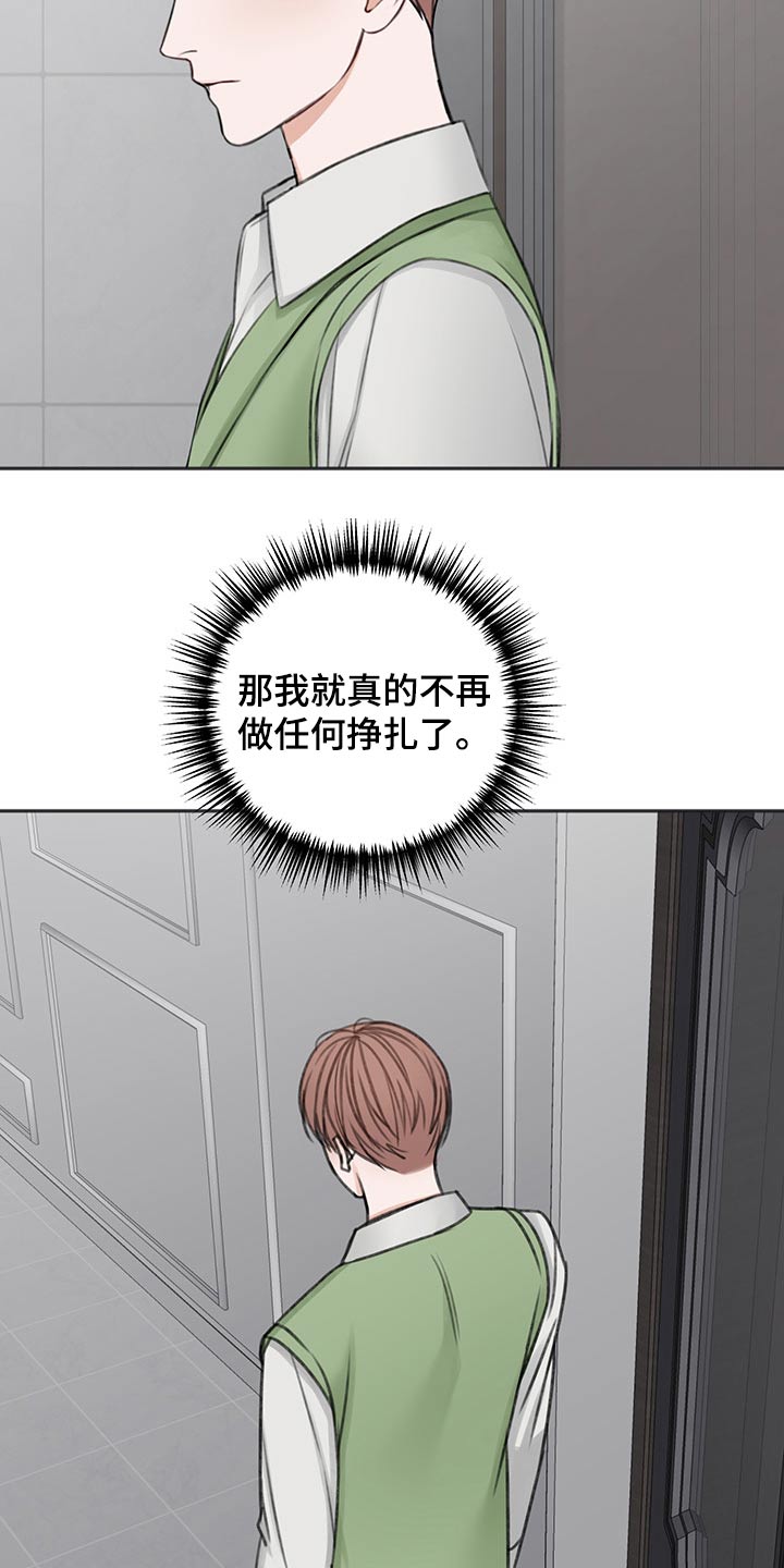 第60话21