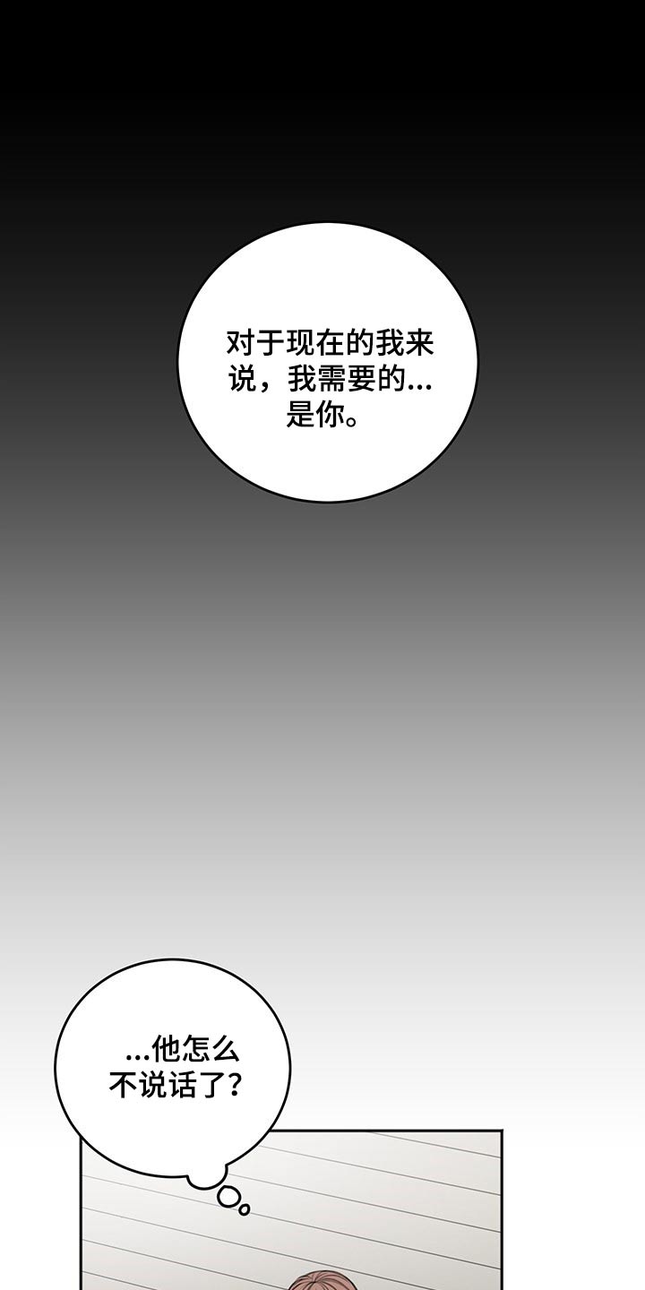 第59话0