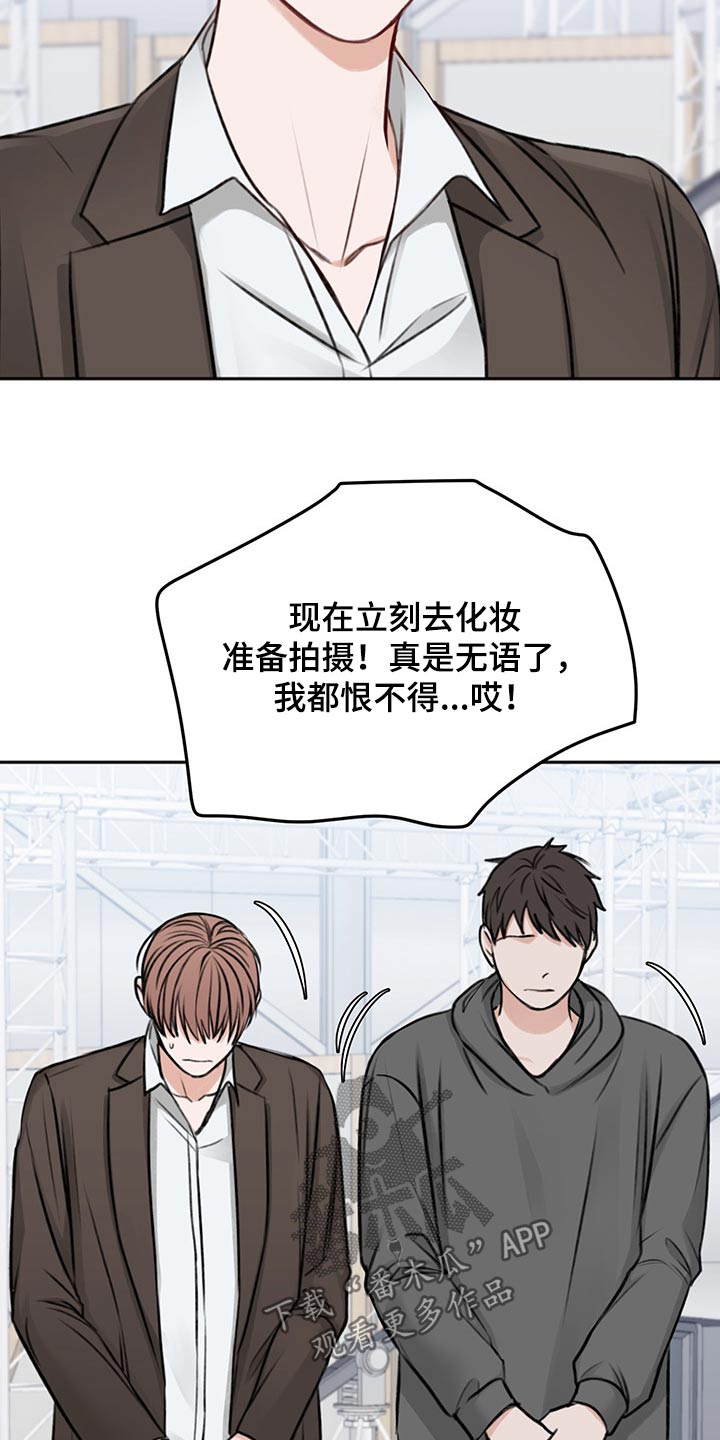 第58话10