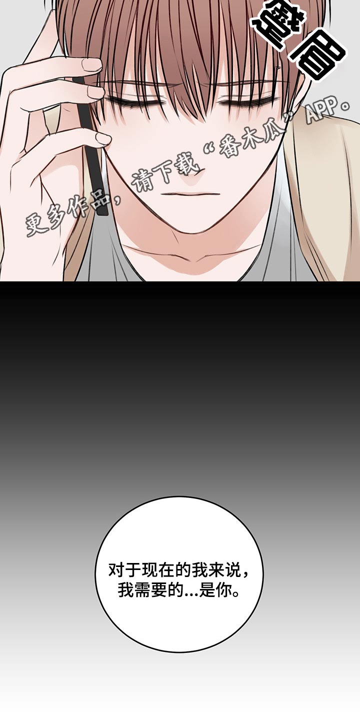 第58话31