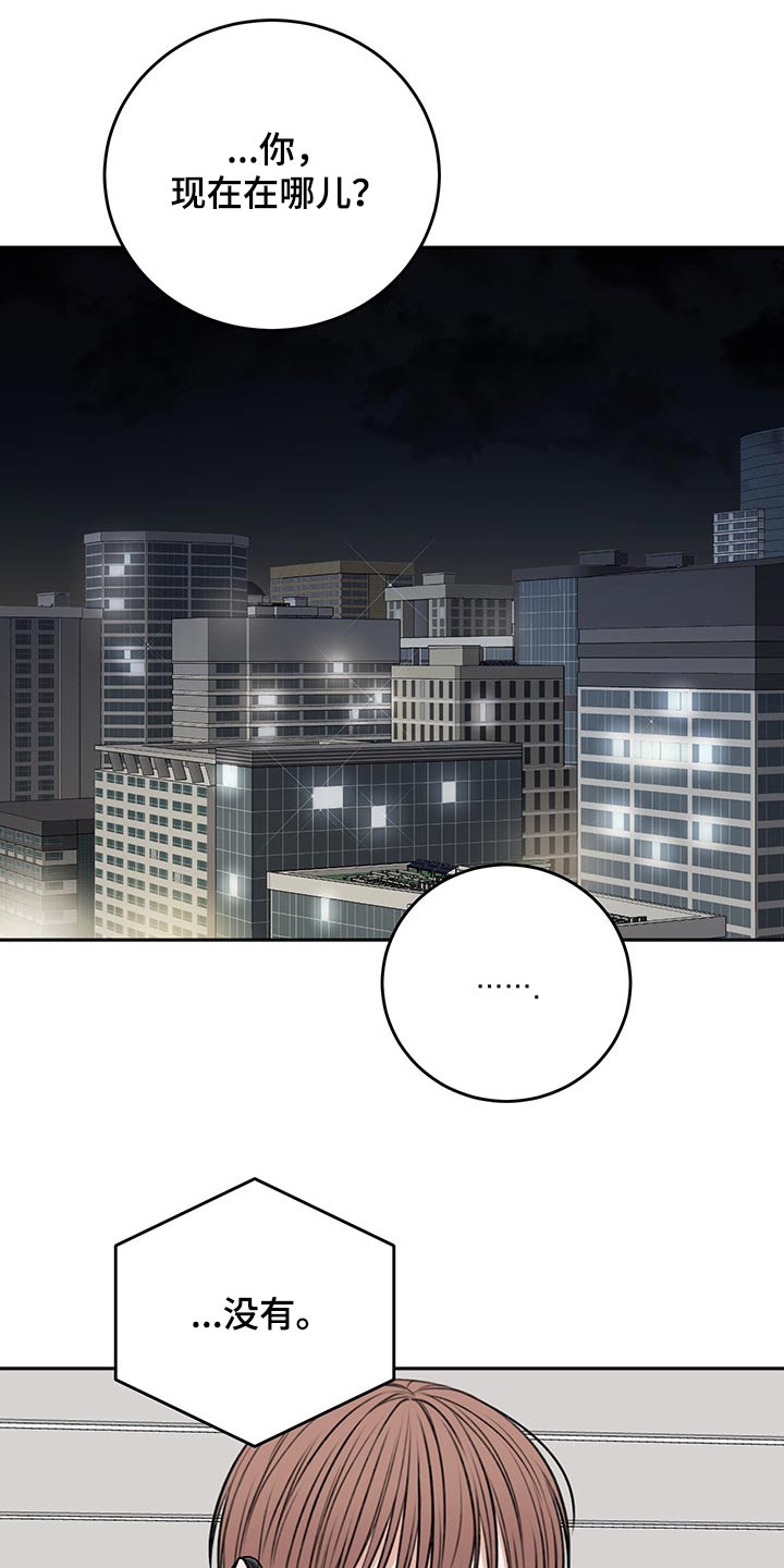 第58话25