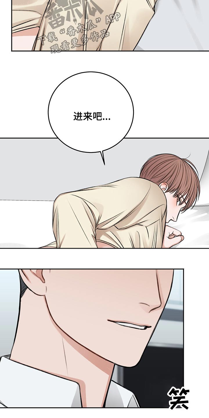 第57话25