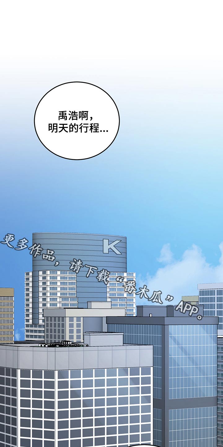 第57话0