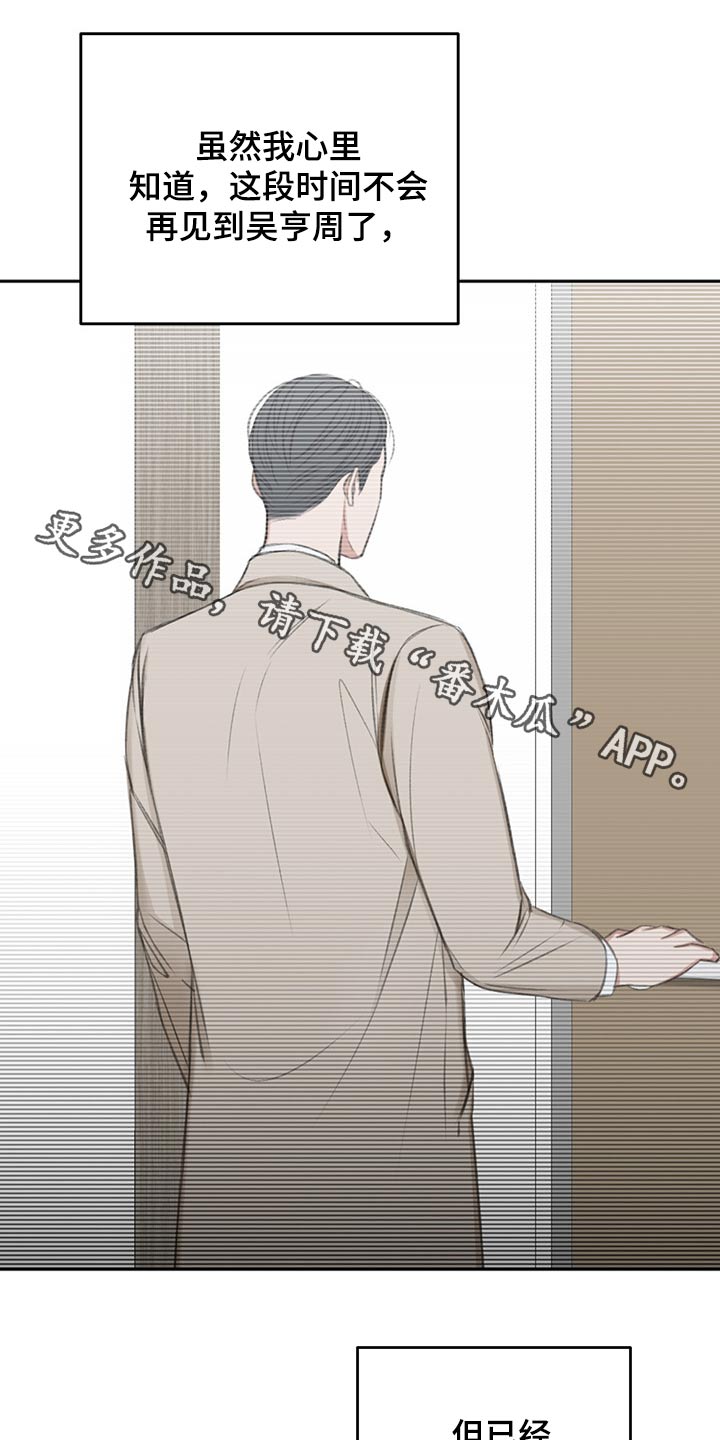 第55话0