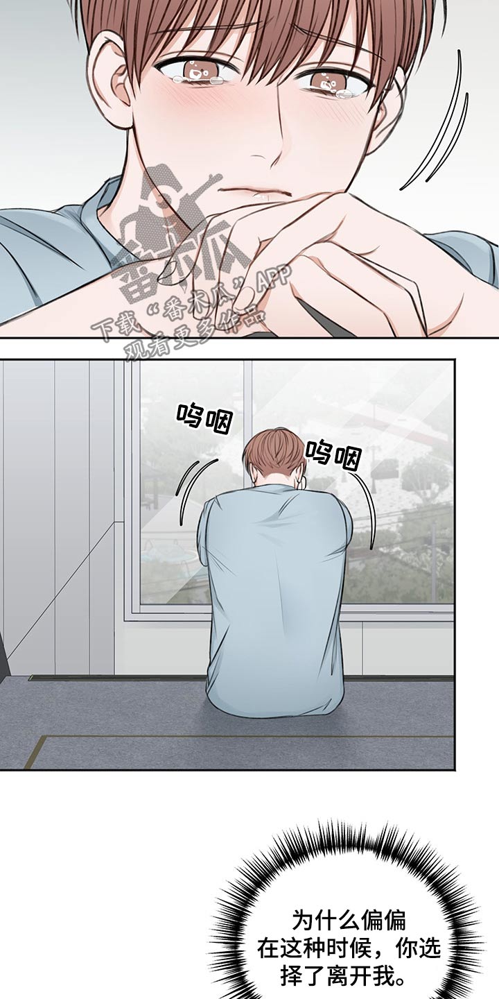 第55话21
