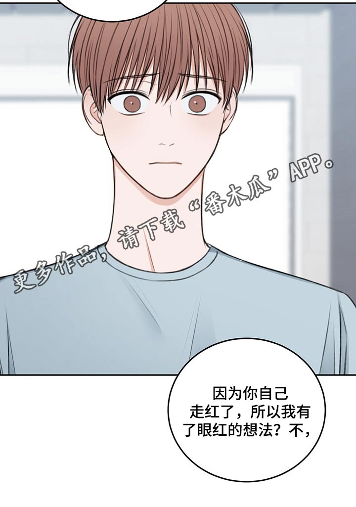 第55话30