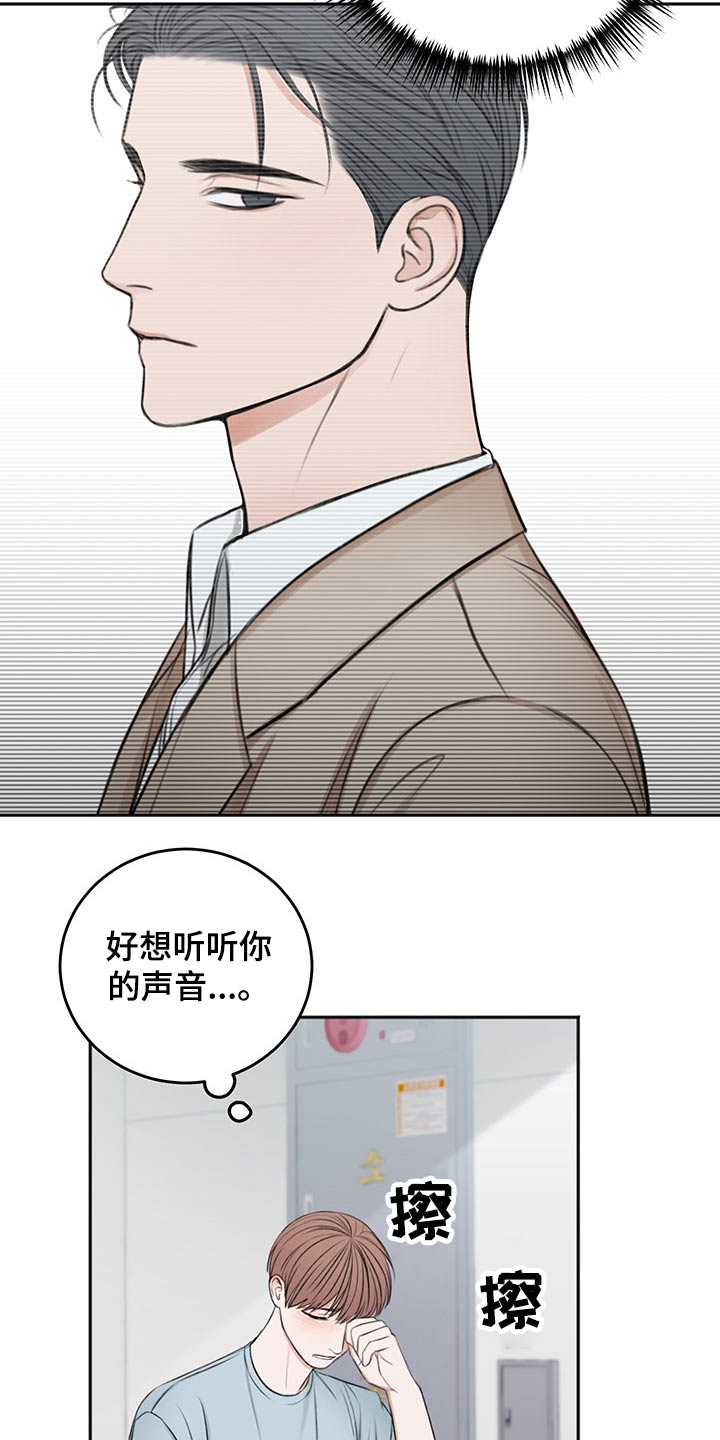 第55话22