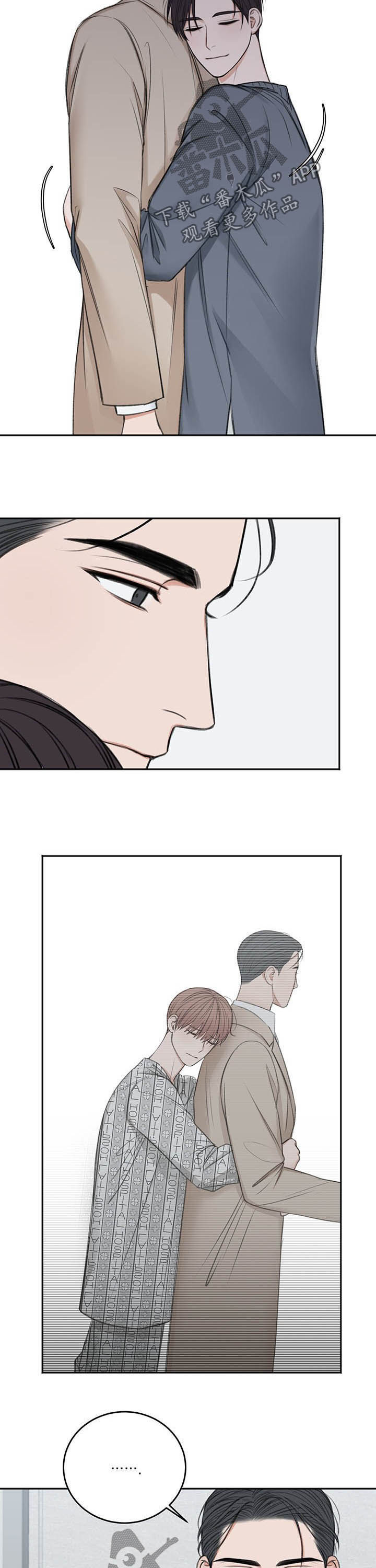 第53话13