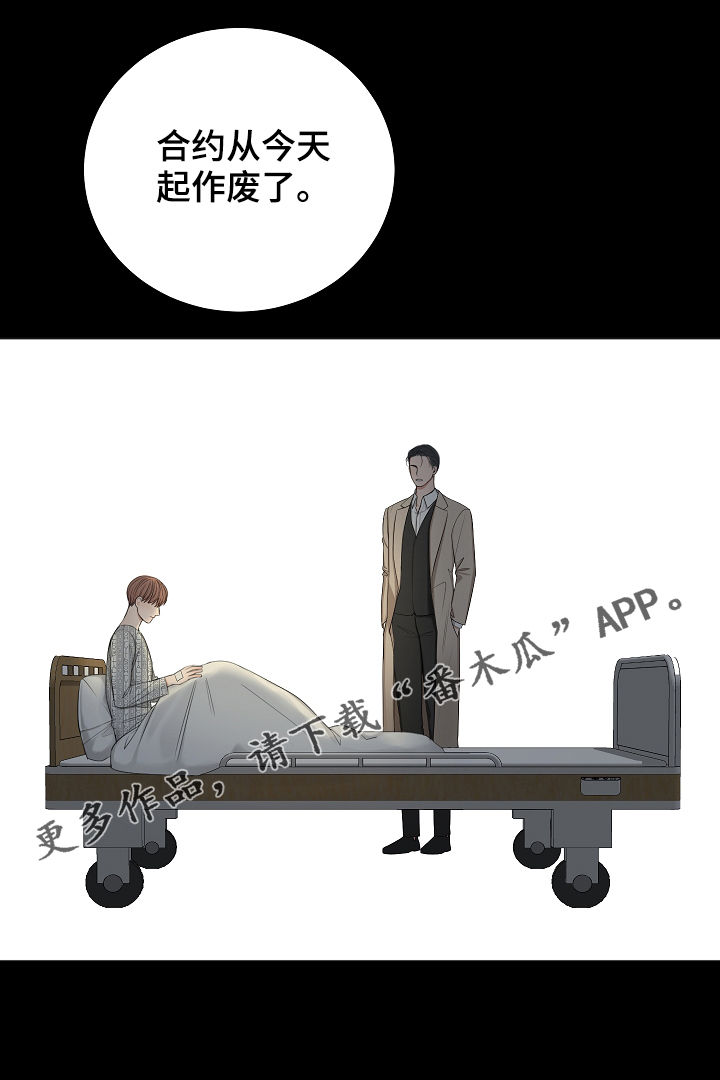 第51话0