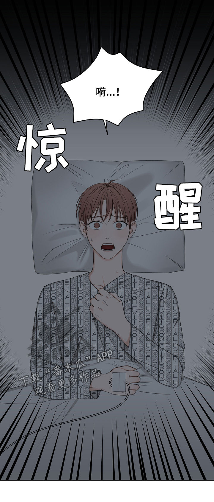 第51话1