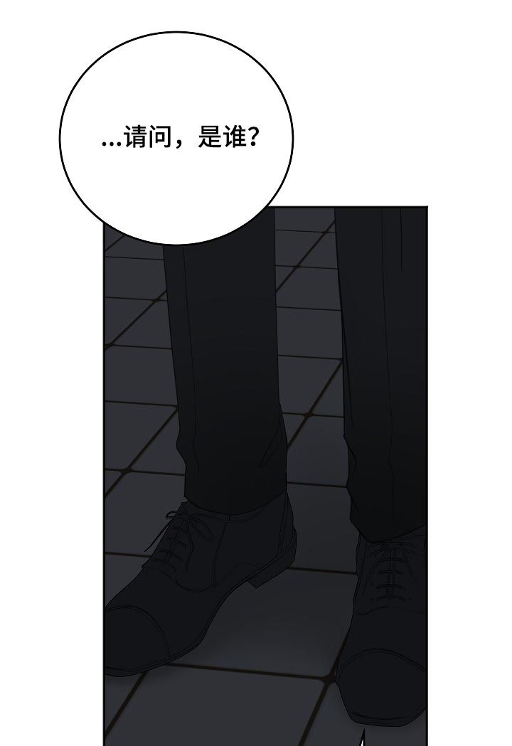 第50话14