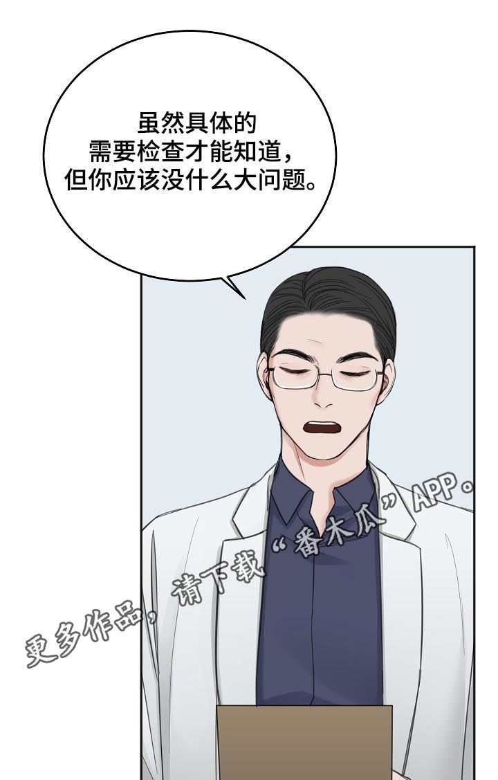 第50话0