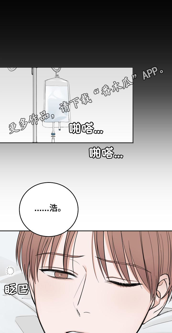 第49话0