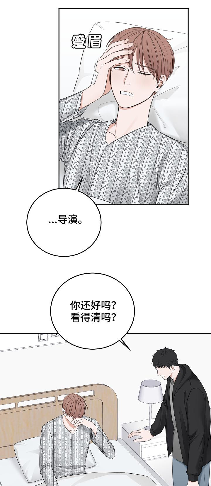 第49话2