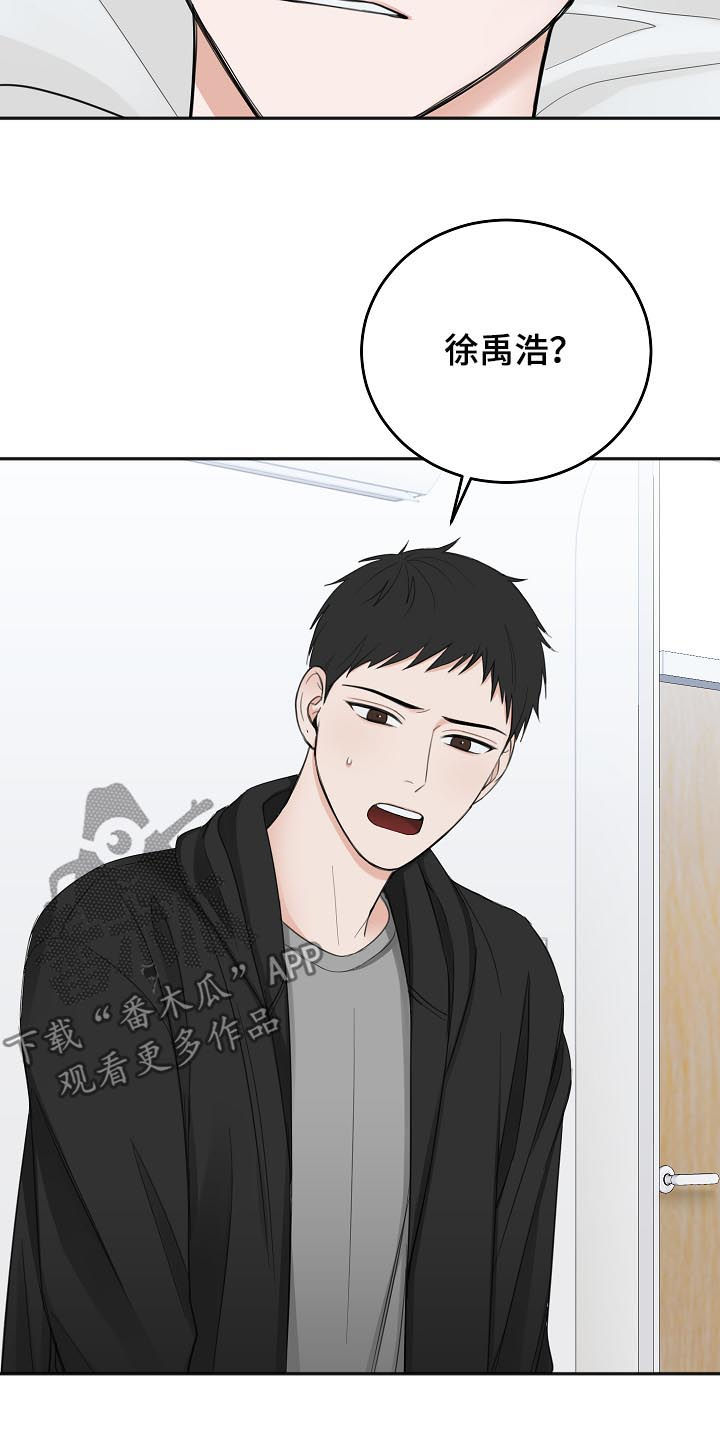 第49话1
