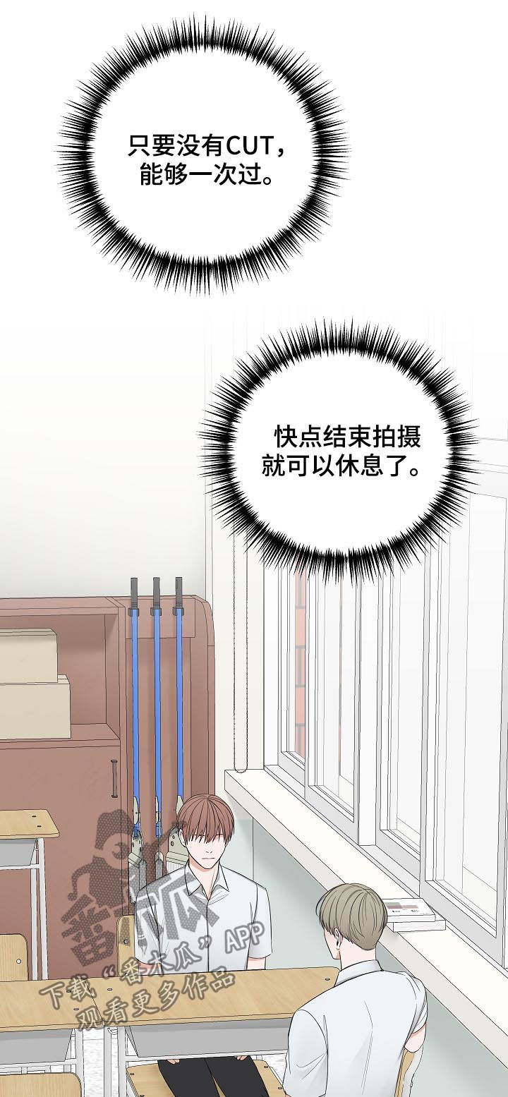 第48话15