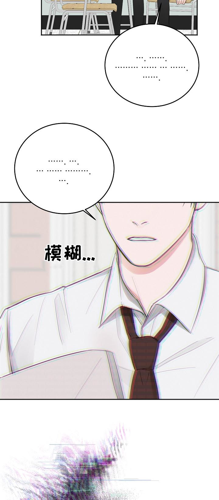 第48话18