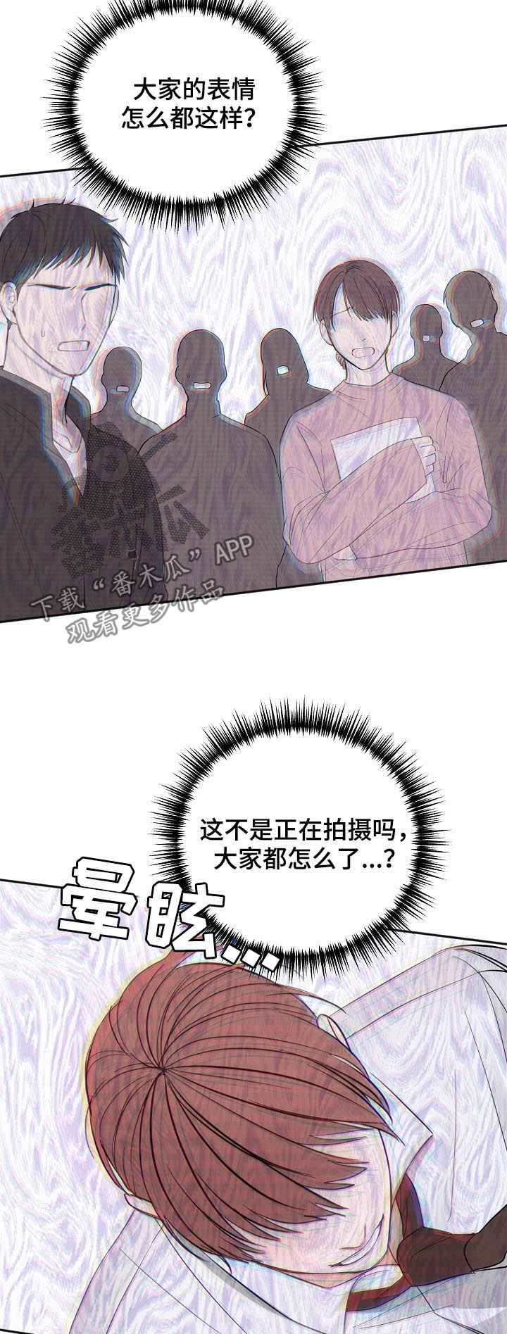 第48话23