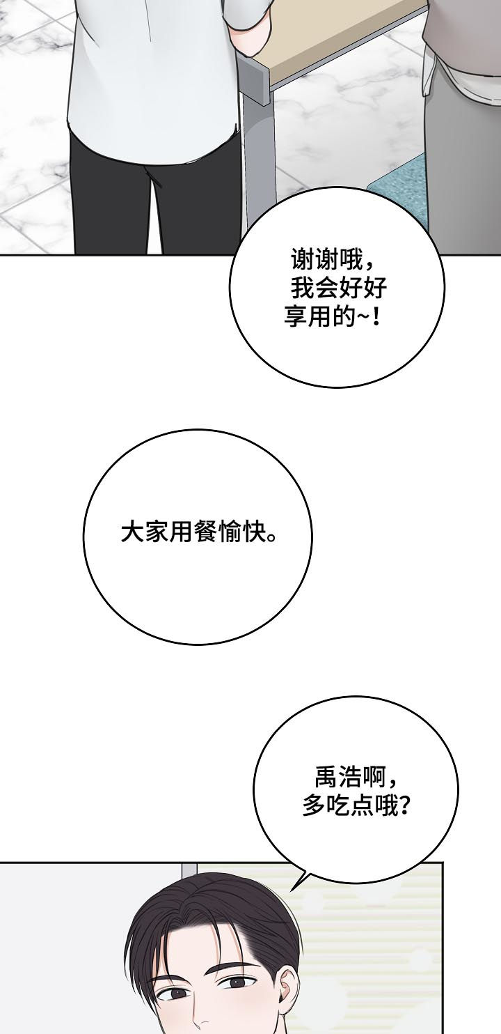 第48话1