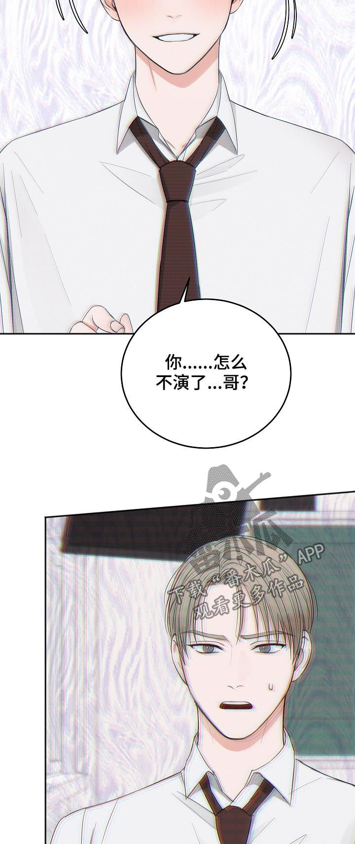 第48话21