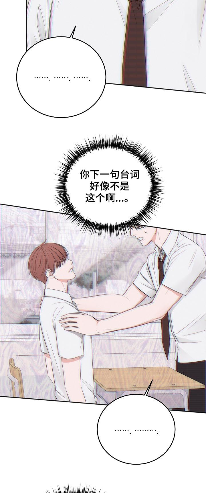 第48话22