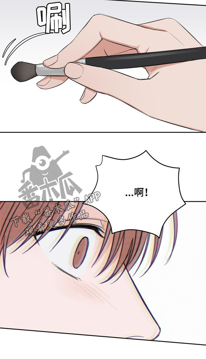 第48话6