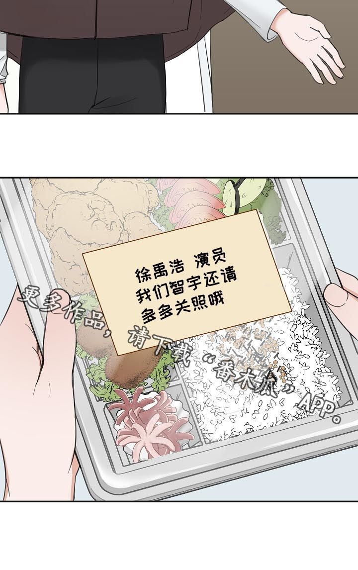 第47话24