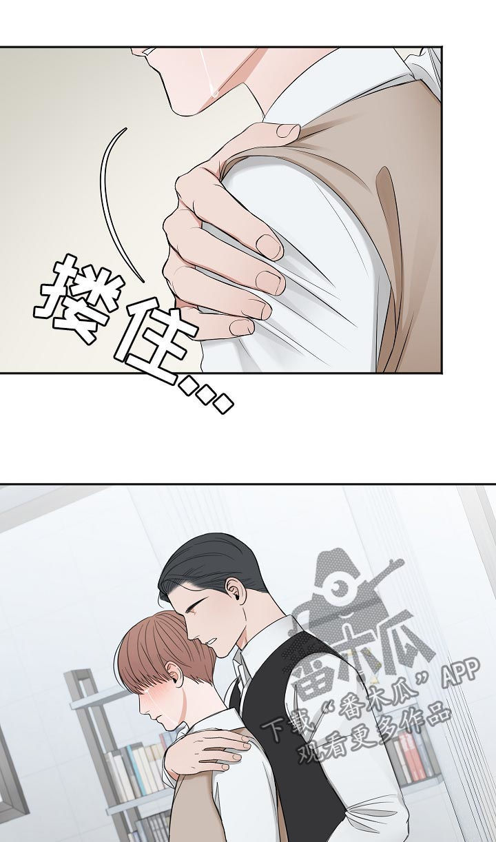 第46话6