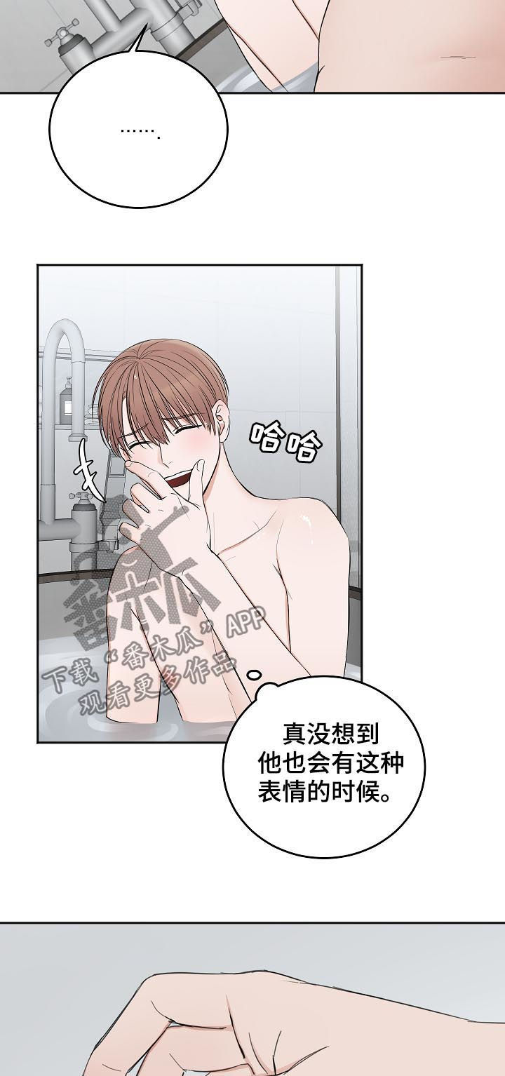 第46话19