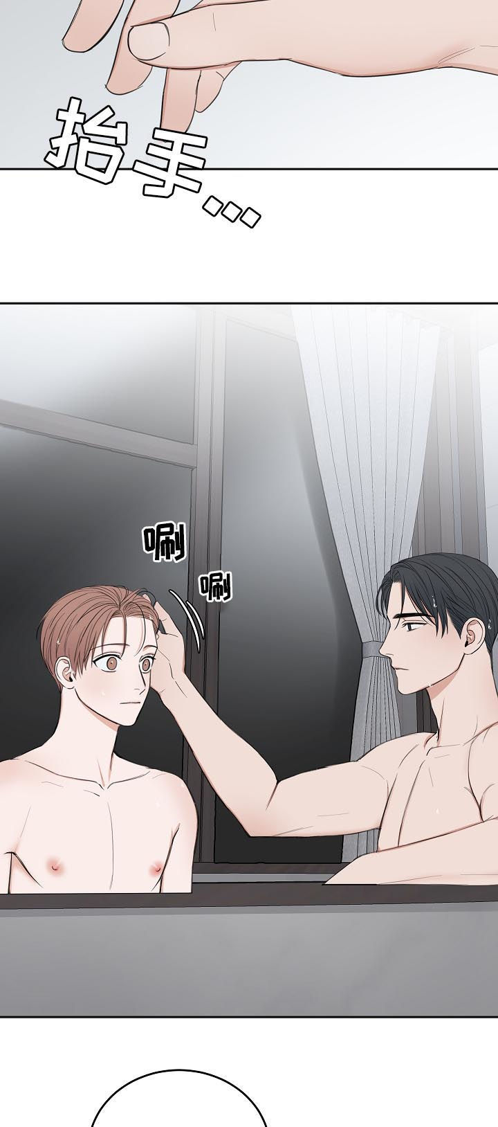 第46话20