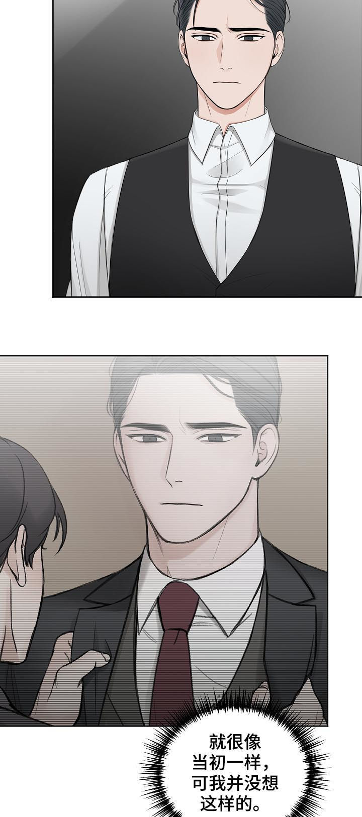 第45话27