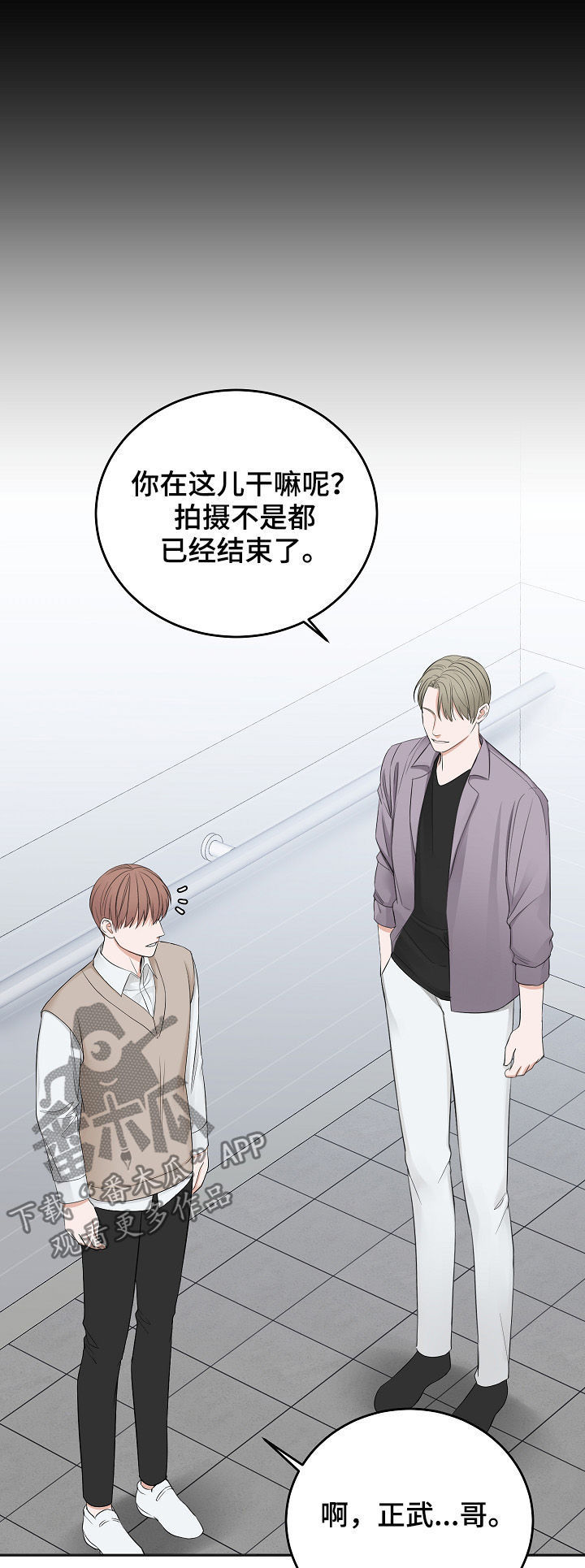 第45话4