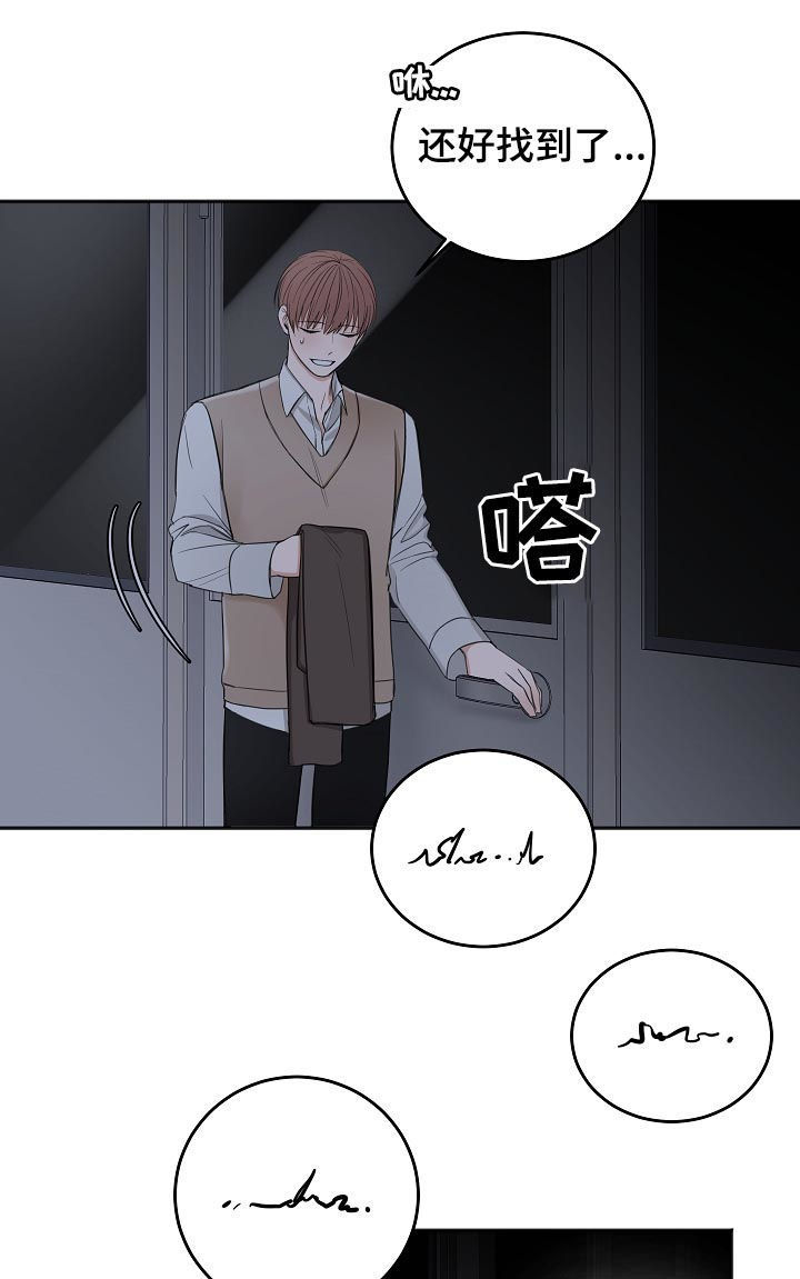 第45话9