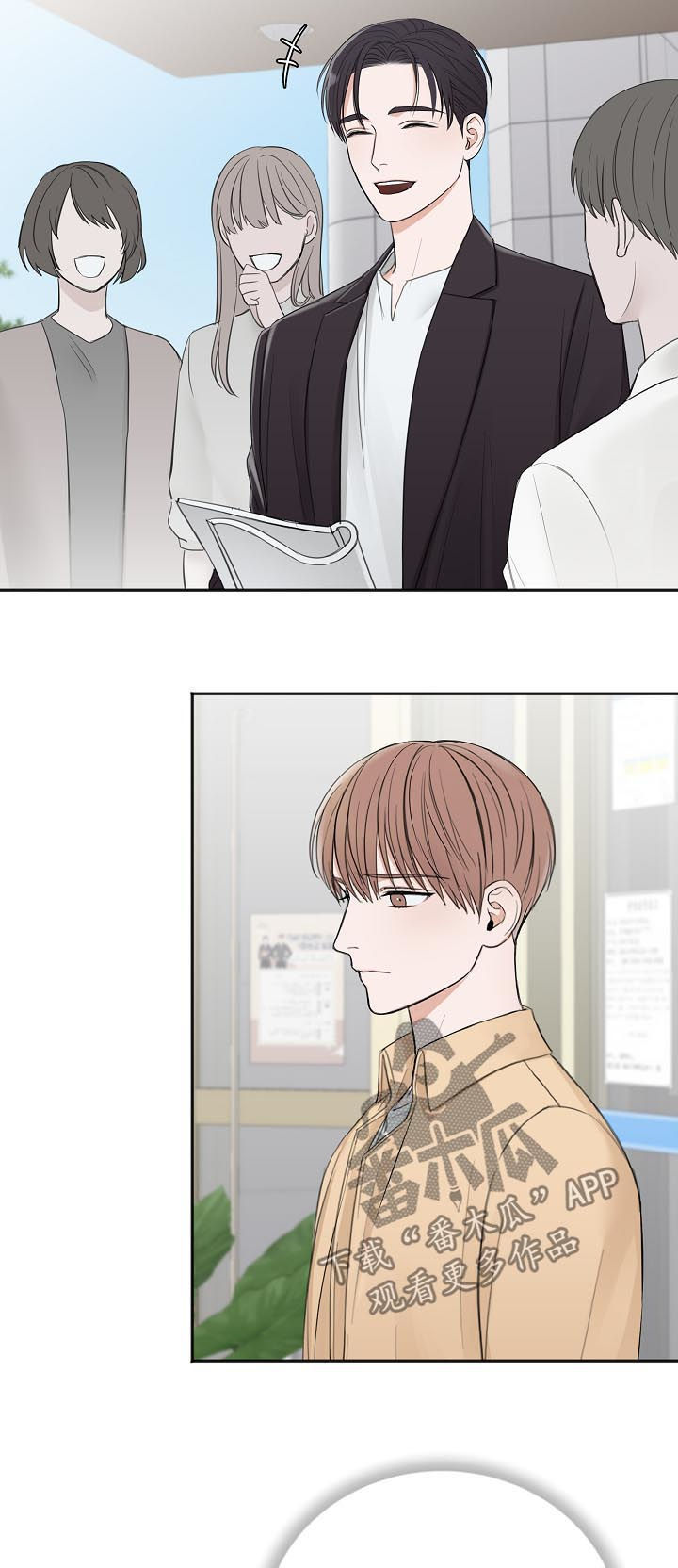 第45话1