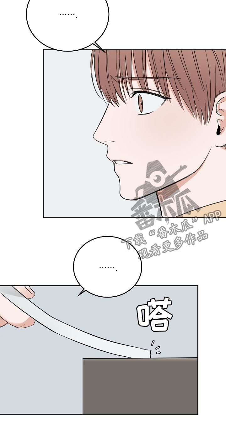 第44话17