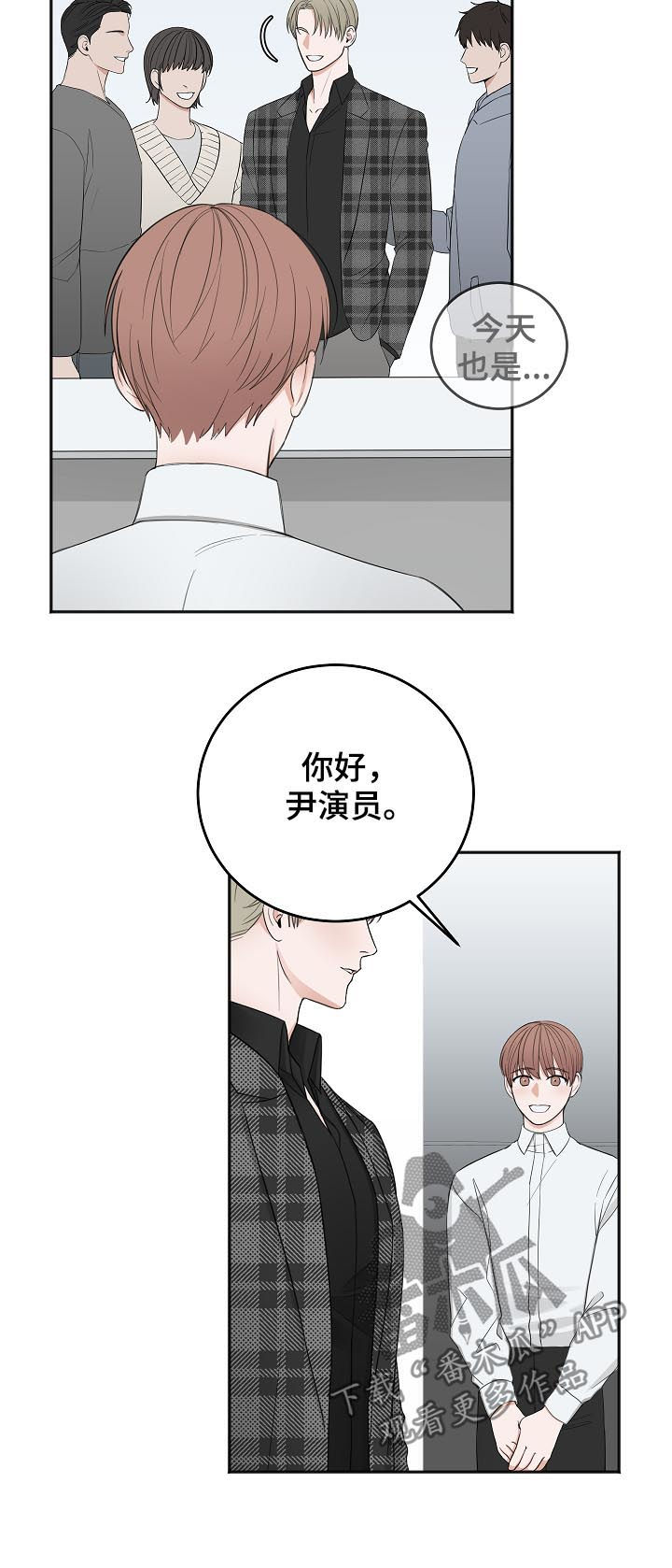 第43话1