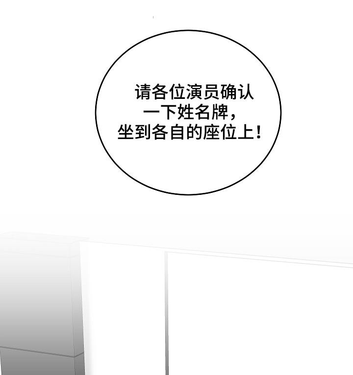 第43话10