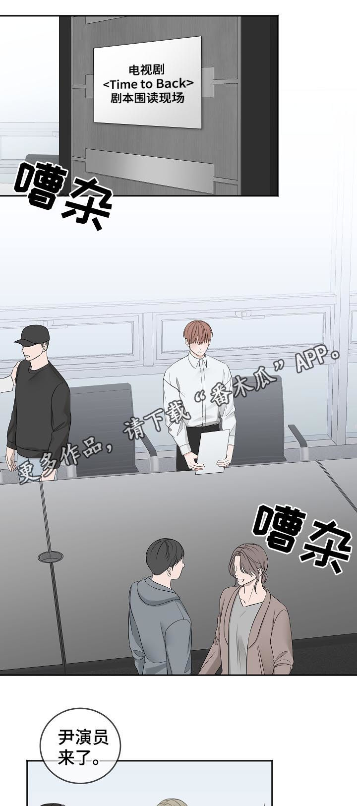 第43话0