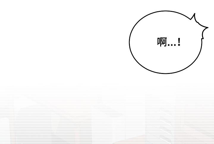 第42话8