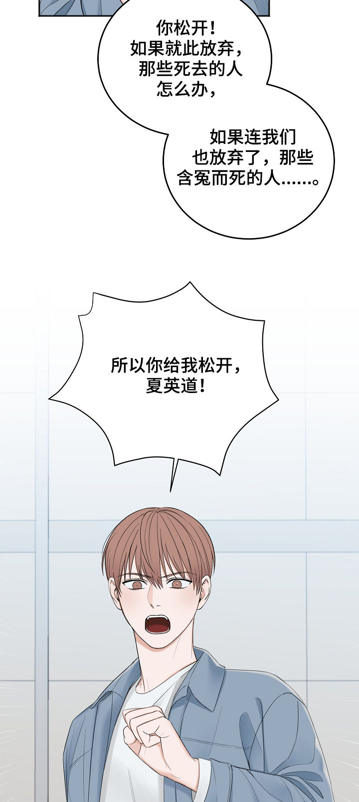第41话1