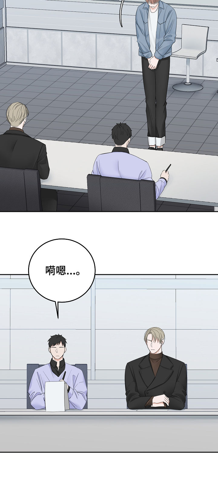 第41话3